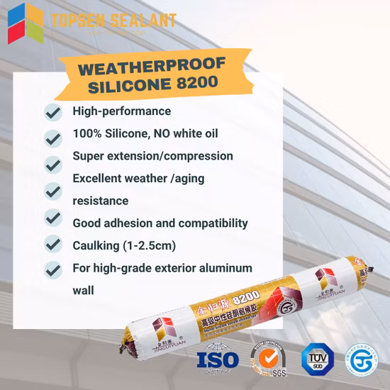 Topsen 8200 건축 외부 돌담 접합 밀봉 실리콘 건축자재